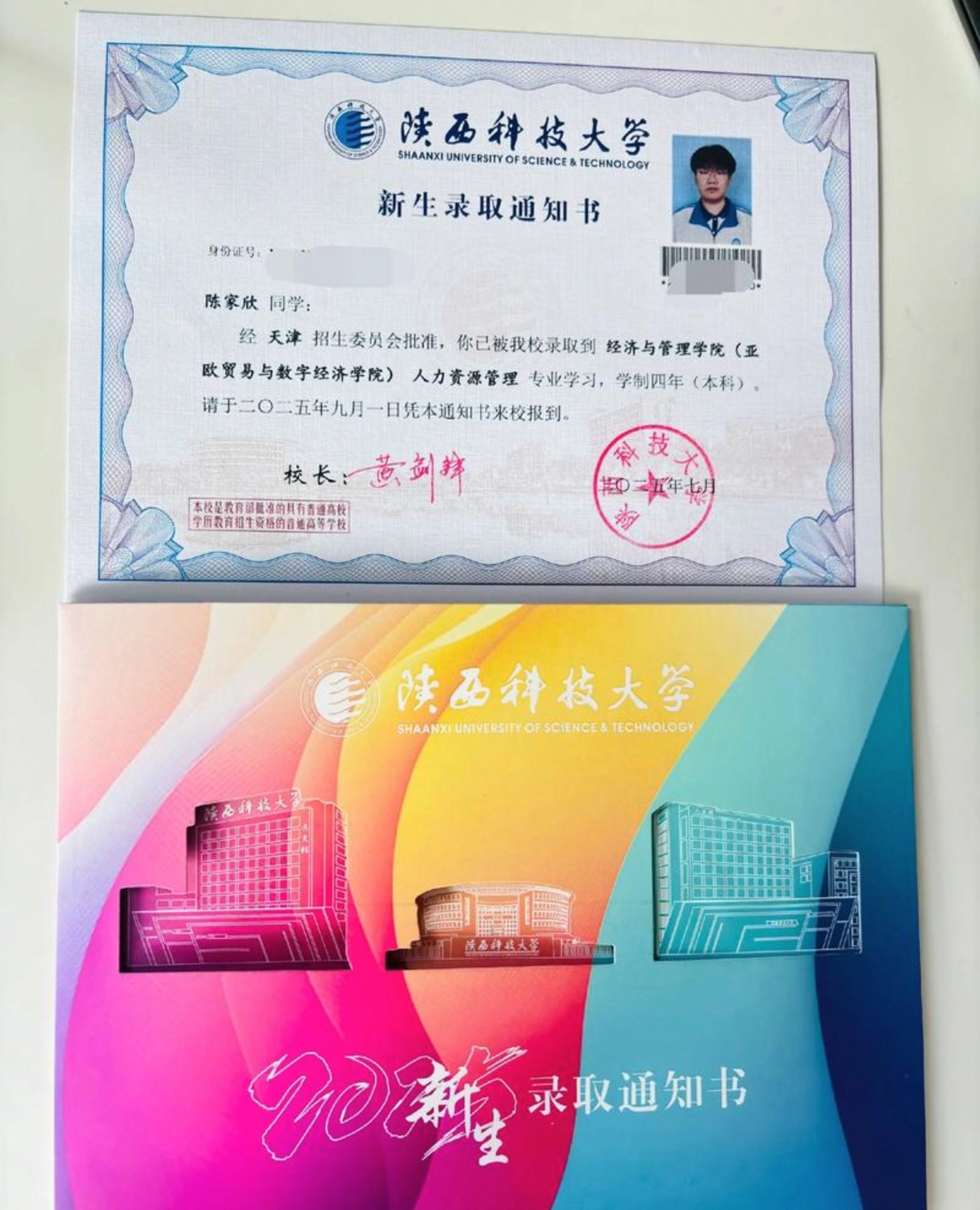 本科批滑档之后，还有哪些补救填报途径_本科批滑档了怎么办