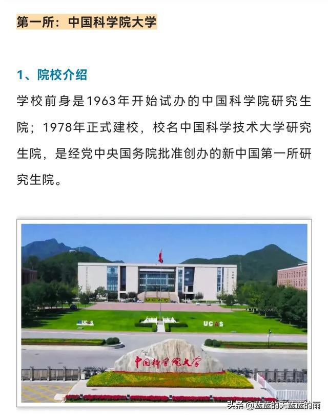 志愿填报的院校专业认证与行业认可_志愿填报专业名称怎么填