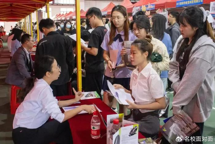 志愿填报的院校科研机会与学术氛围_志愿填报项目