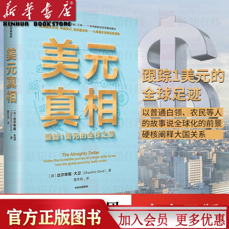 国际关系专业志愿填报：全球化视野_国际关系与全球治理专业怎么样