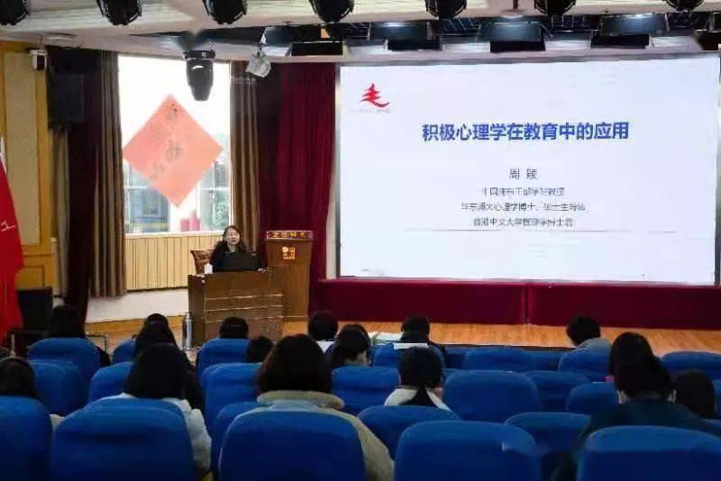 华东师范大学的心理学应用_华东师范大学应用心理学在哪个校区