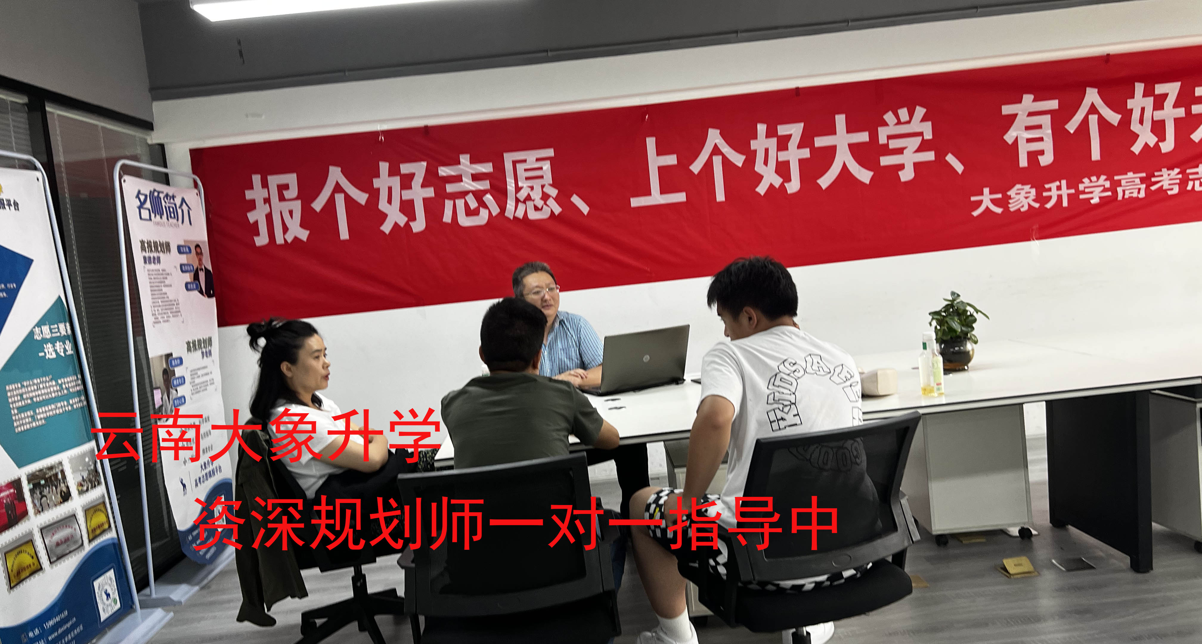 高考志愿填报的院校专业留学机会_高考志愿填报的院校专业留学机会多吗