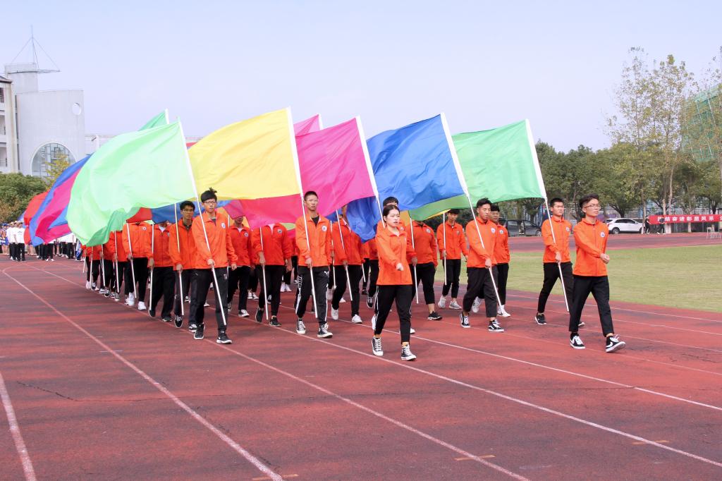 广东国际体育职业学院_广东国际体育职业学院是大专吗