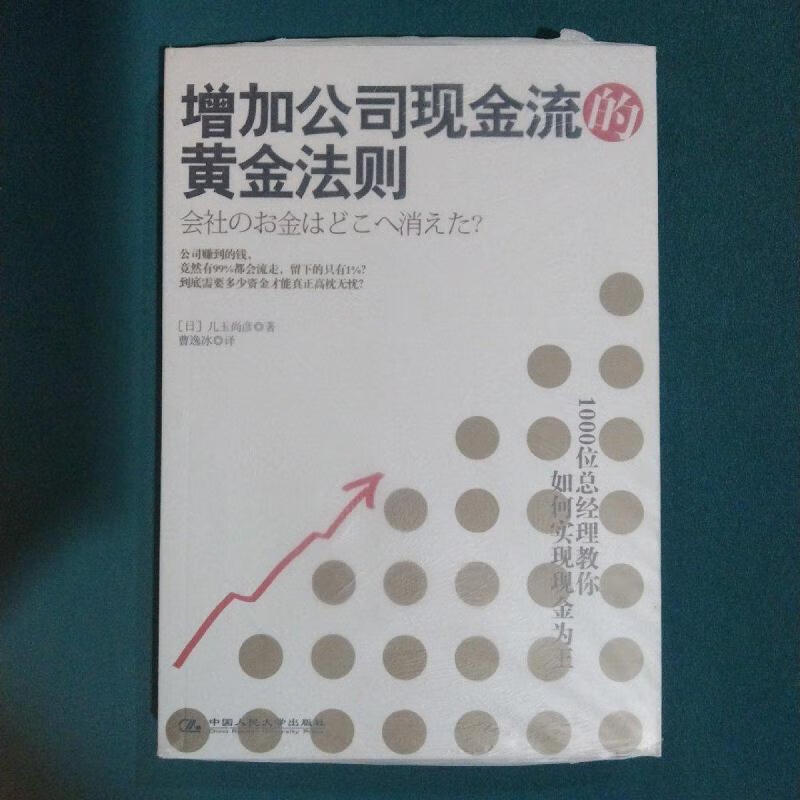 选择大学的五大黄金法则_选择大学的重要因素