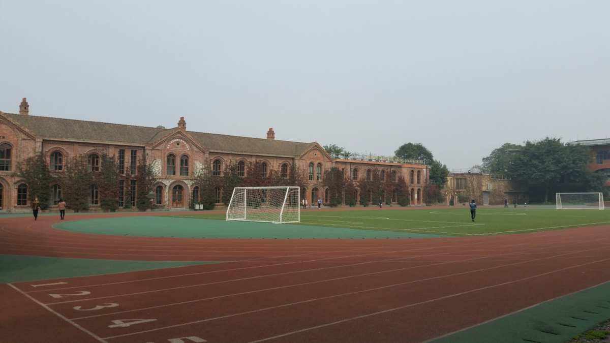 四川国际标榜职业学院_四川国际标榜职业学院