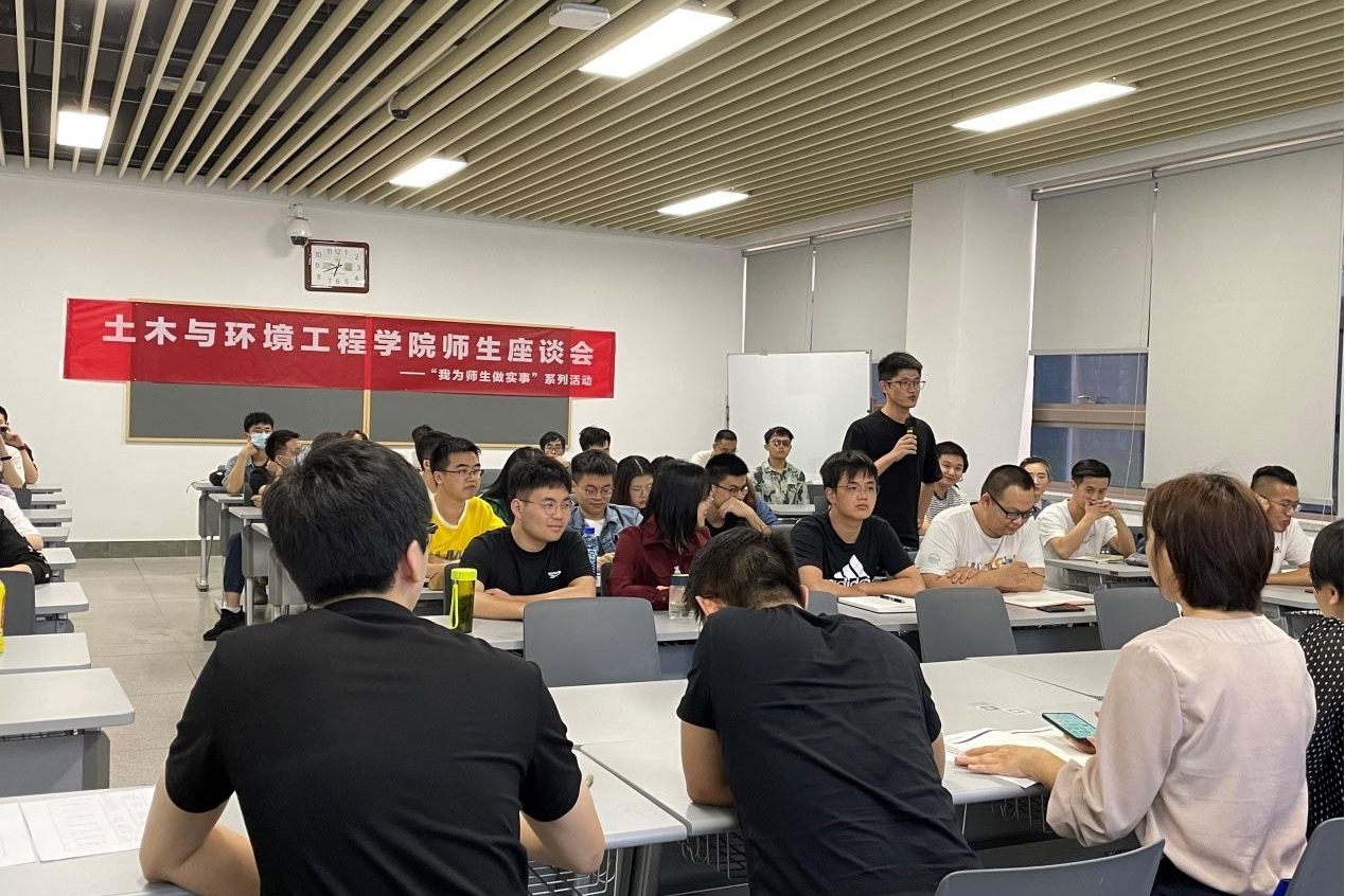 哈尔滨工业大学的环境工程：生态保护_哈尔滨工业大学环保技术有限公司