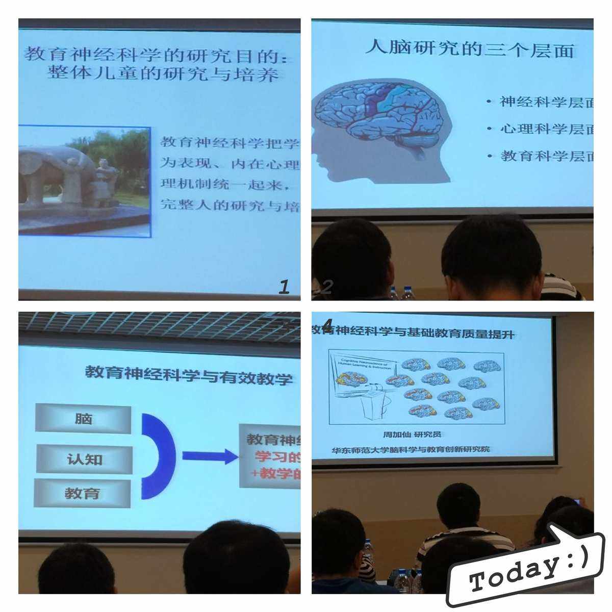 神经科学的学科内容与职业机会_神经科学的就业方向