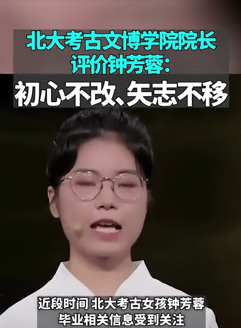 考古学专业课程与文化遗产保护企业需求_考古和文化遗产