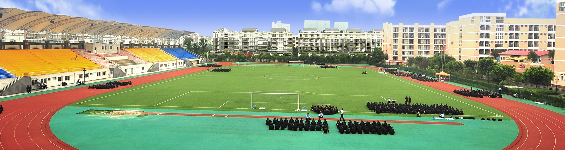 四川司法警官职业学院_四川司法警官职业学院招生网