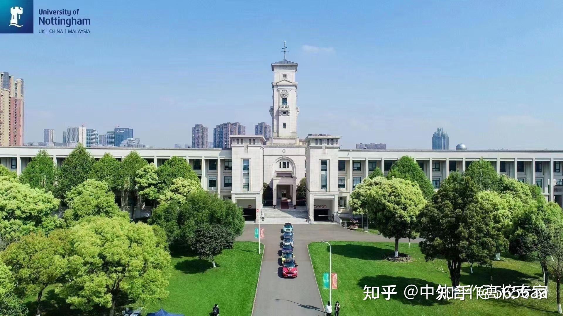 宁波诺丁汉大学的国际传播与媒体_宁波诺丁汉大学的传播学