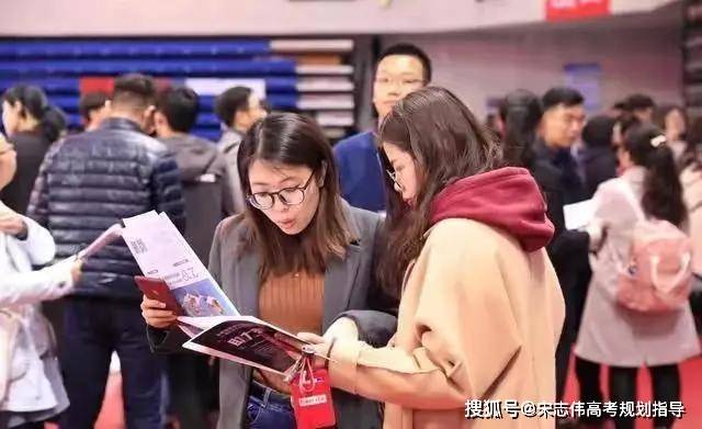 学术资源在志愿选择中_学术资源的定义