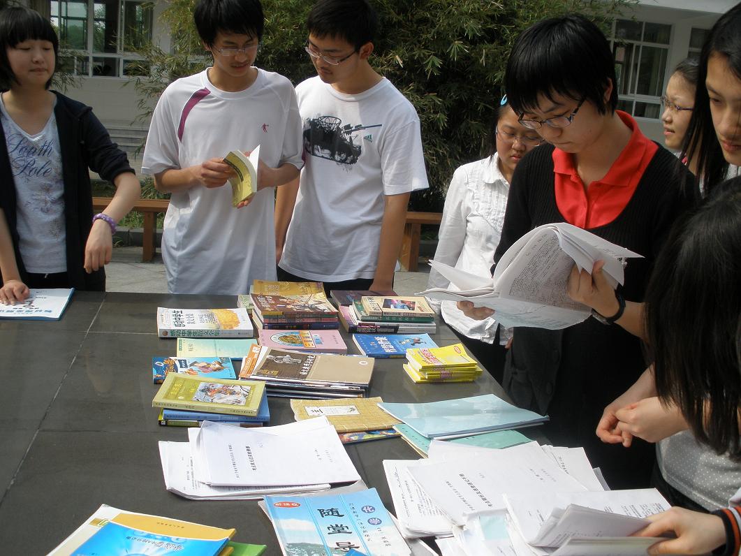 高考志愿填报的院校社团活动_高中志愿者社团