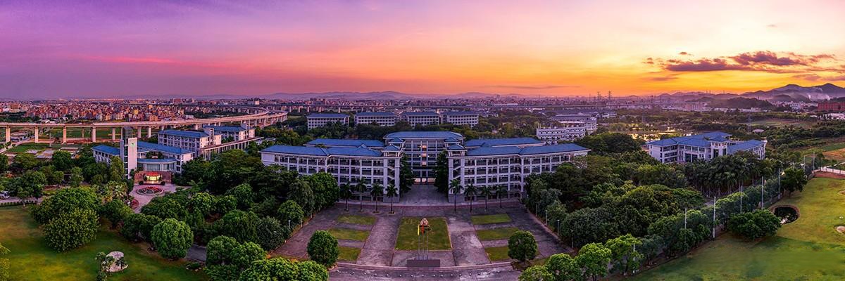 广东外语外贸大学南国商学院的国际商务外语_广东外语外贸大学南国商学院国际经济与贸易