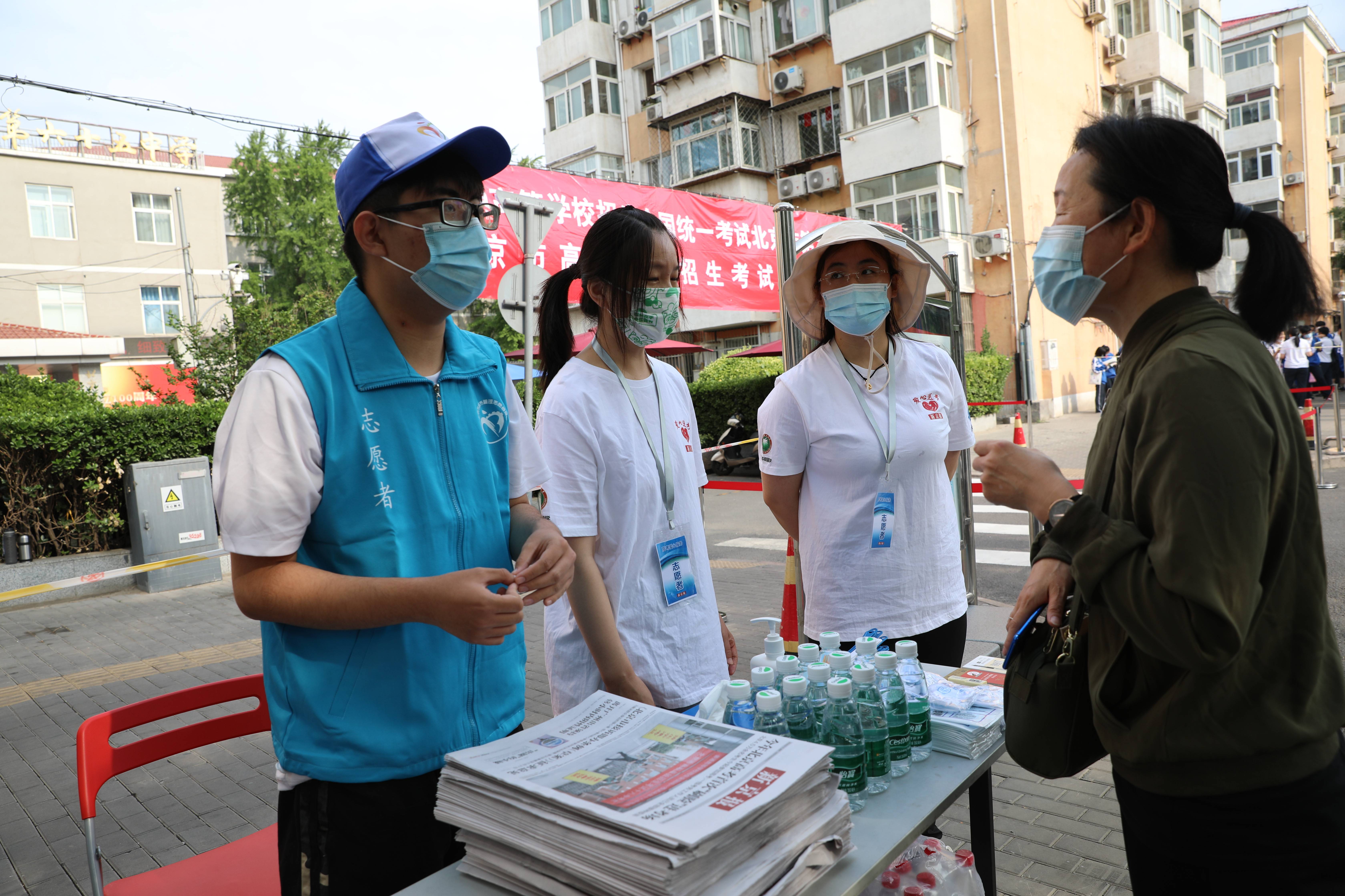 高考志愿填报的院校学生支持服务_高考志愿填报服务 知乎