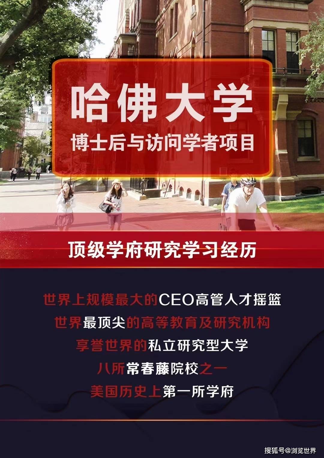 佩珀代因大学的商学与法学结合_佩珀代因大学心理学