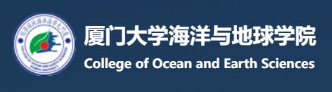 厦门大学的海洋科学研究_厦门大学的海洋科学研究生怎么样