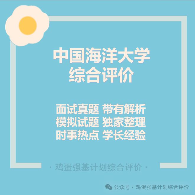 水产养殖学的学科知识与就业方向_水产养殖学专业哪个方向好