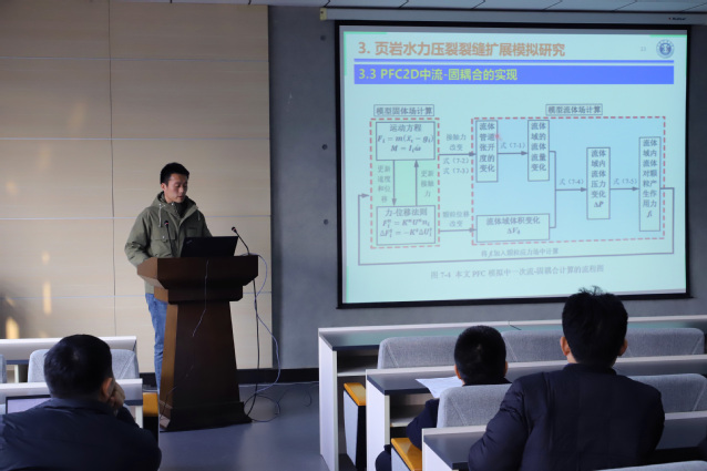 中国矿业大学矿业工程的深度研究_中国矿业大学矿业工程就业前景