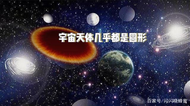 揭秘空间科学与技术专业的宇宙奥秘_空间科学与技术专业学什么