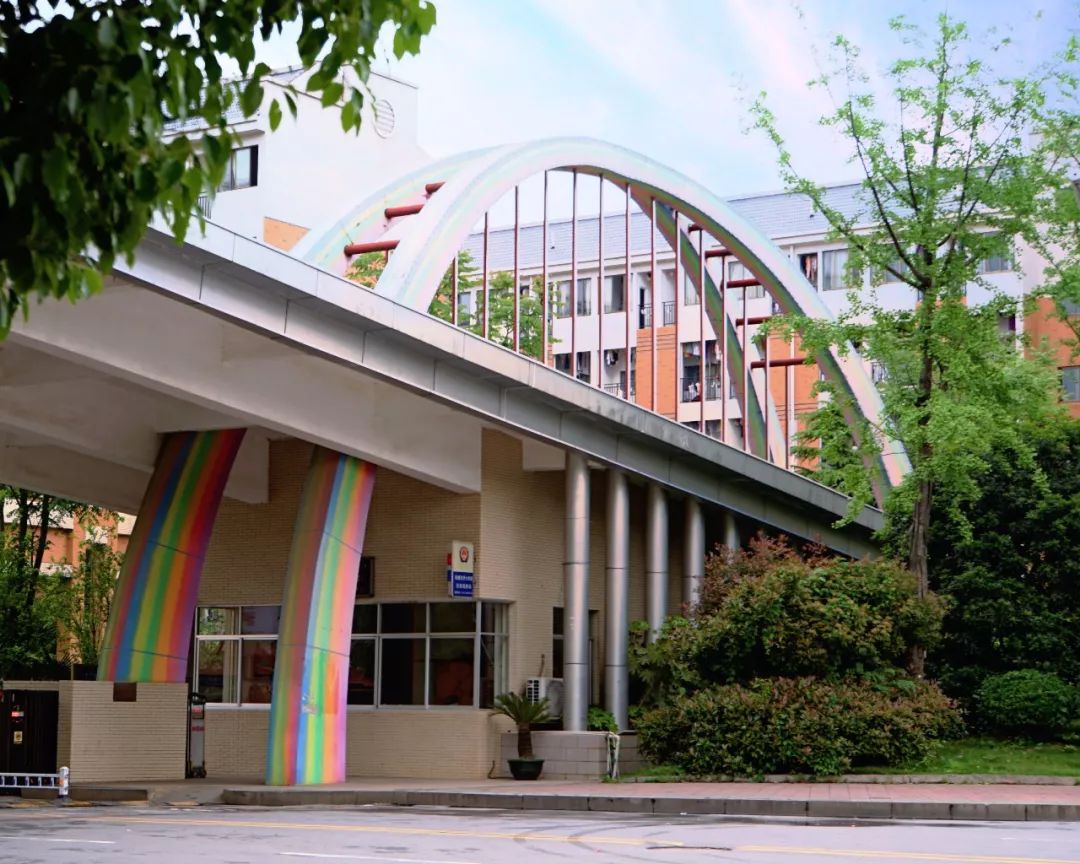 湖南中医药大学湘杏学院的国际中医药_湖南中医药大学湘杏学院简介