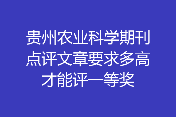 农业资源利用的学科内容与职业机会_农业资源利用的学科内容与职业机会有关