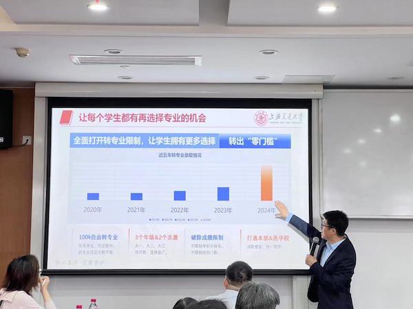 护理学的学科知识与就业机会_护理学对学科有什么要求