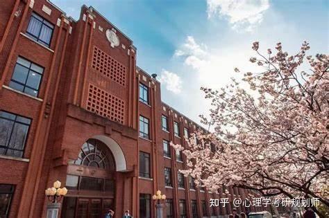 华东师范大学的教育与心理学_华东师范大学的教育心理学在职研究生