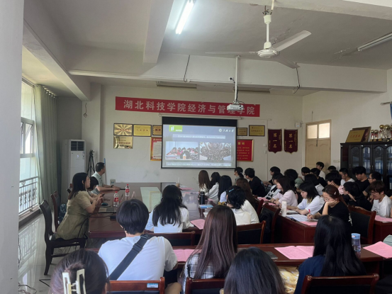 重庆三峡学院的区域经济与社会发展_重庆三峡学院发展规划