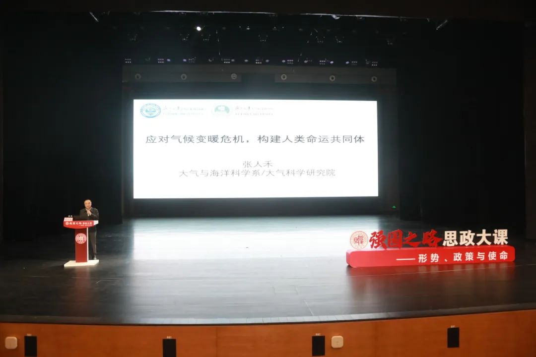 迈阿密大学的海洋与大气科学_迈阿密大学好不好