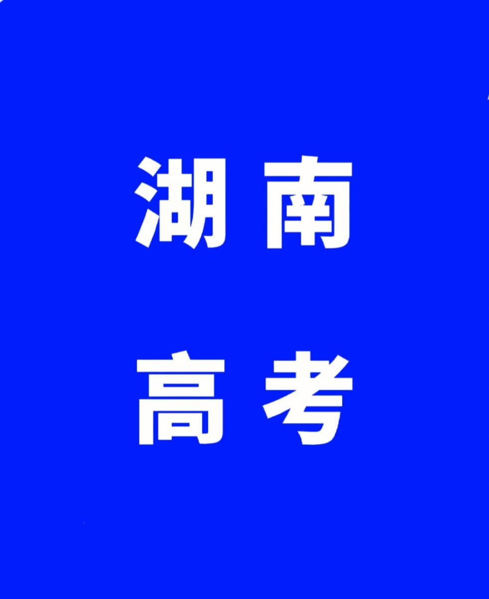 精准把握高考志愿填报要领_高考志愿填报六步法