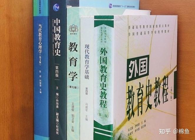 南京师范大学教育学与人文教育_南京师范大学人文学院研究生