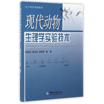 动物科学与技术专业课程与畜牧业进步_动物科学与技术专业课程与畜牧业进步的关系