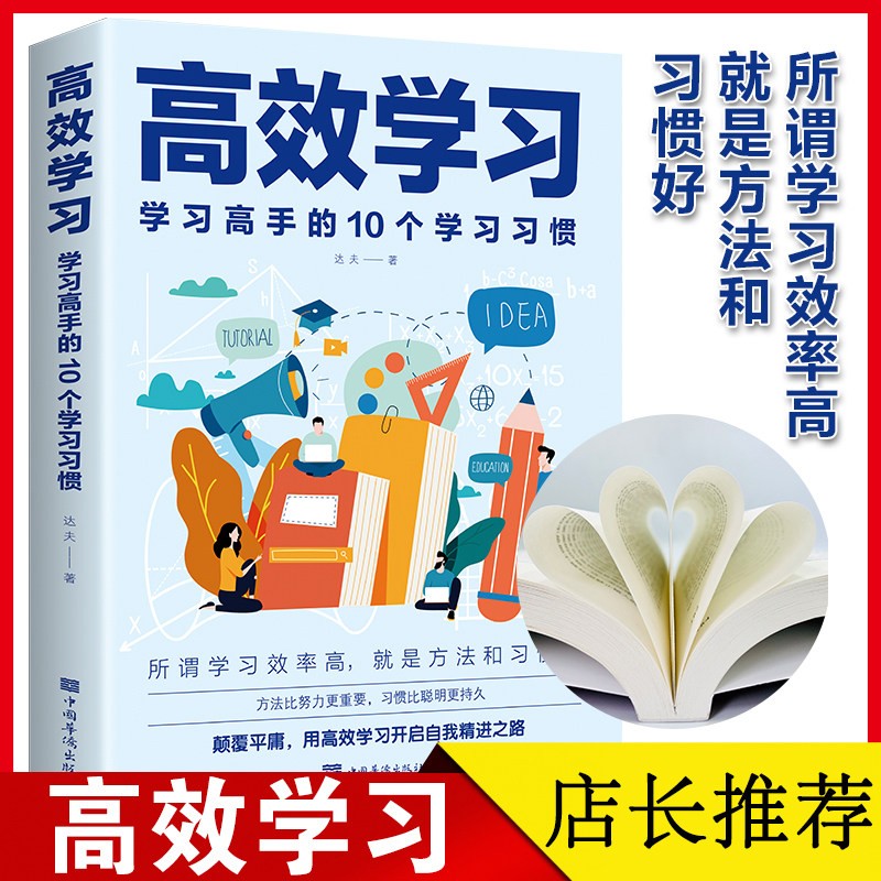 志愿填报的教育资源比较_志愿填报网教育网