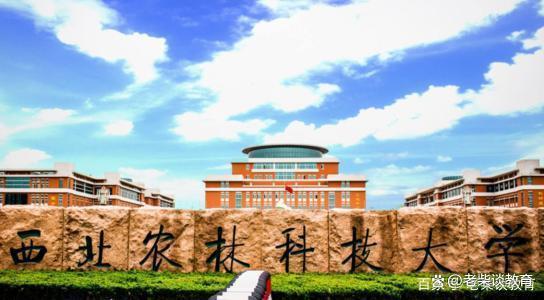 兰州大学的生态学与环境科学_兰州大学的生态学与环境科学专业好吗