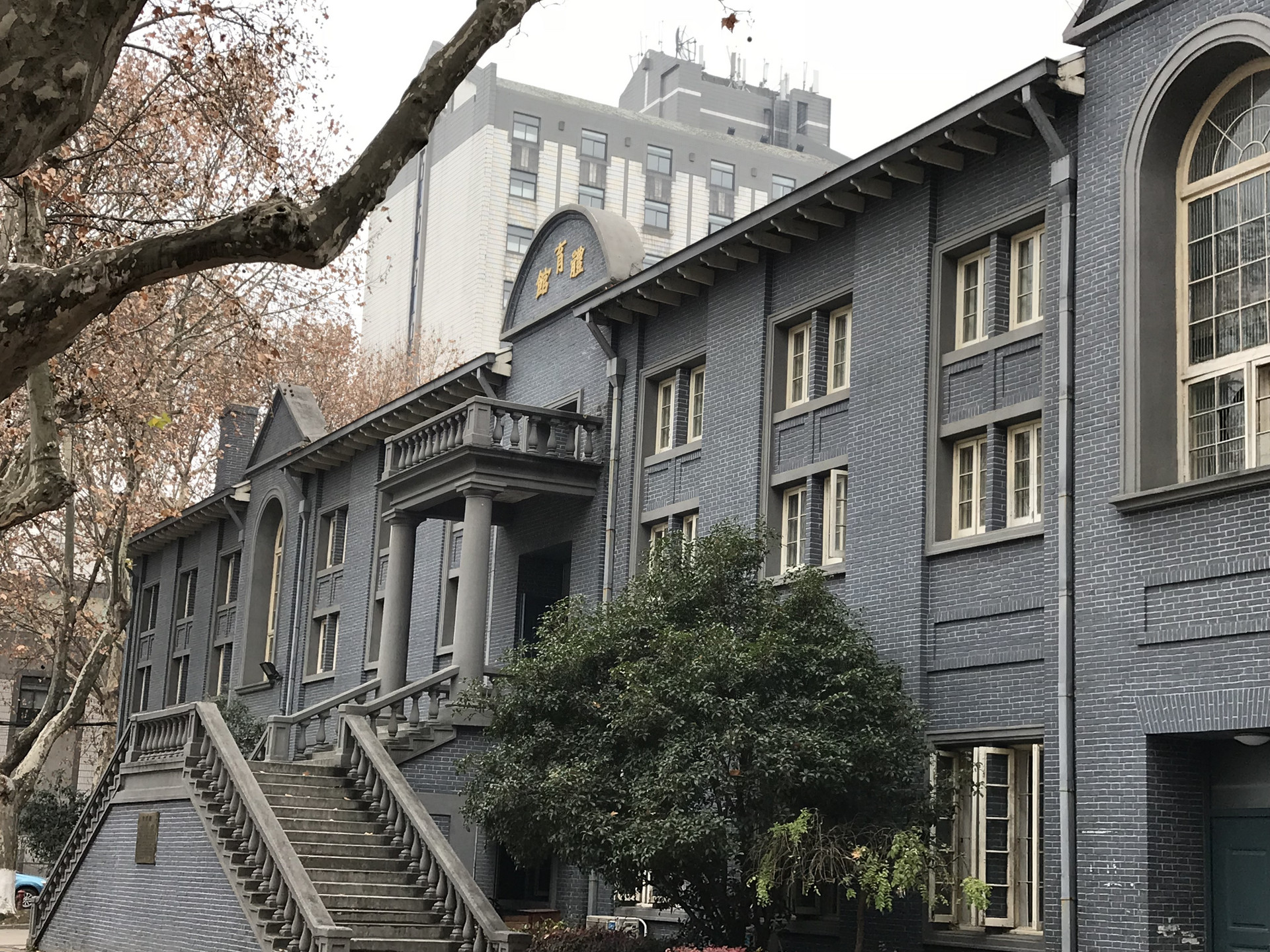 东南大学的建筑遗产保护_东南大学建筑遗产保护规划设计院助理牛欢