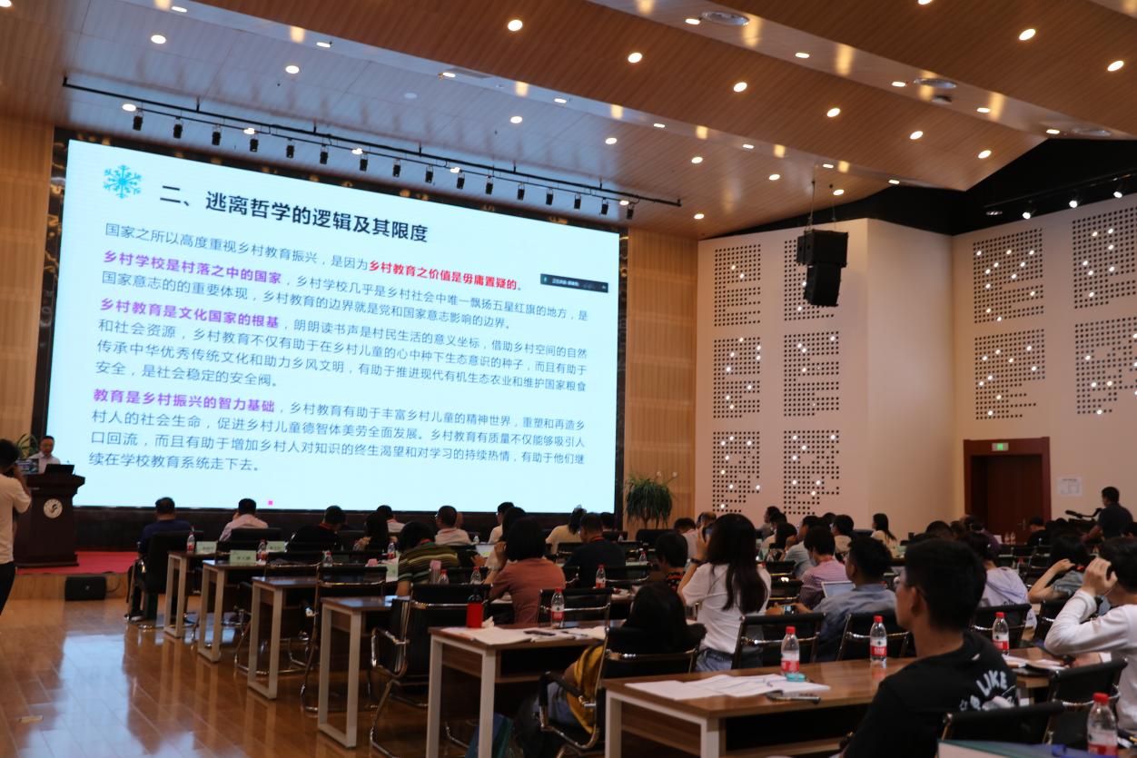 青海师范大学教育学与高原研究_青海师范大学教育硕士怎么样