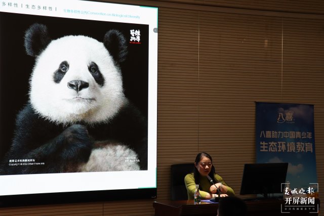 云南师范大学的生物多样性与环境科学_云南师范大学生态学