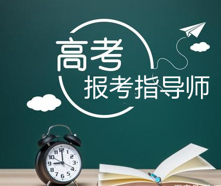 志愿填报的跨专业选择指导_填志愿可以跨专业吗