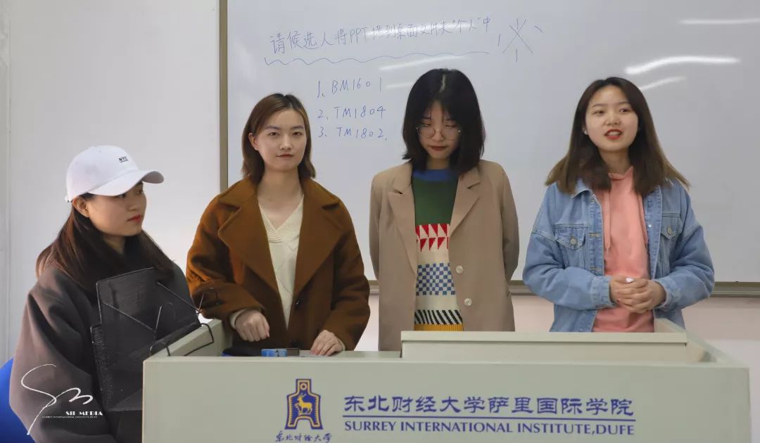 东北财经大学萨里国际学院的国际旅游管理_东北财经大学萨里国际学院招生简章