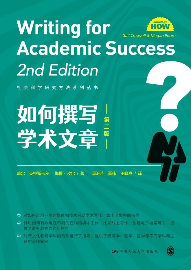 志愿填报的院校专业学术研究方法论_填写志愿专业