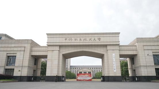 上海中侨职业技术大学_上海中侨职业技术大学地址