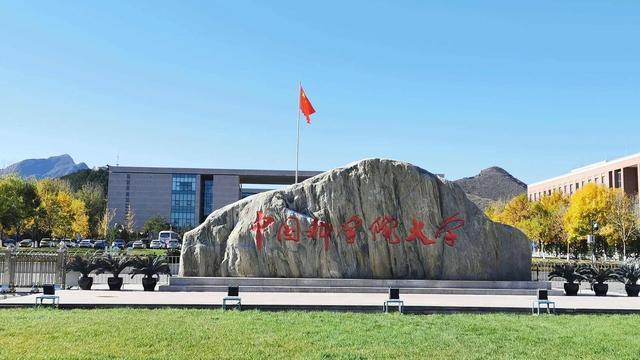 山东大学文史哲的学术圣地_山东大学文史哲研究院