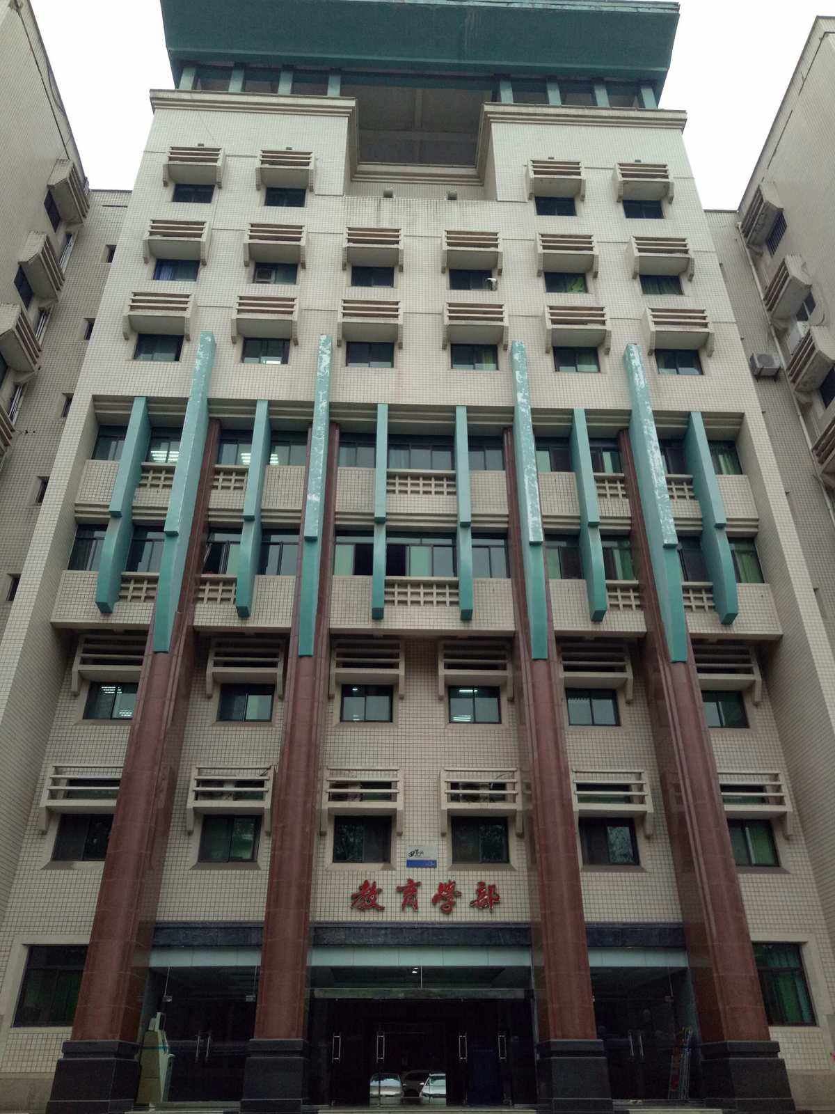 大学特色建筑：校园地标巡礼_大学标志性建筑简笔画