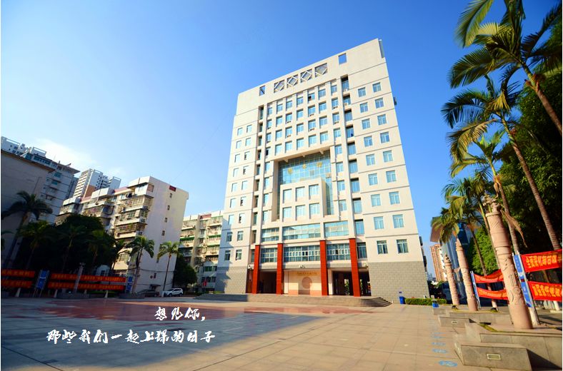 浙江工商大学杭州商学院的国际商务沟通_浙江工商大学 国际商务