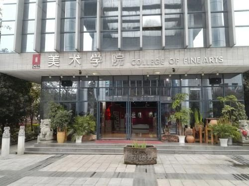 河北美术学院的美术与设计创新_河北美院艺术与科技怎么样