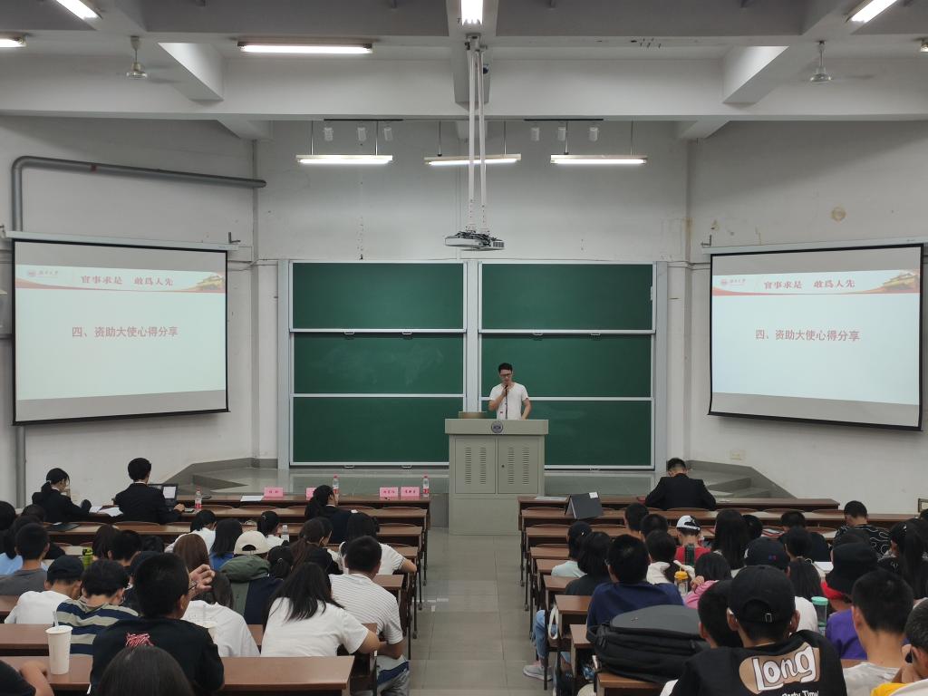 湖南大学的化学与材料科学_湖南大学的化学与材料科学怎么样