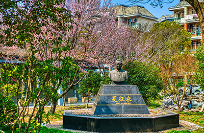 上海东海职业技术学院_上海东海职业技术学院