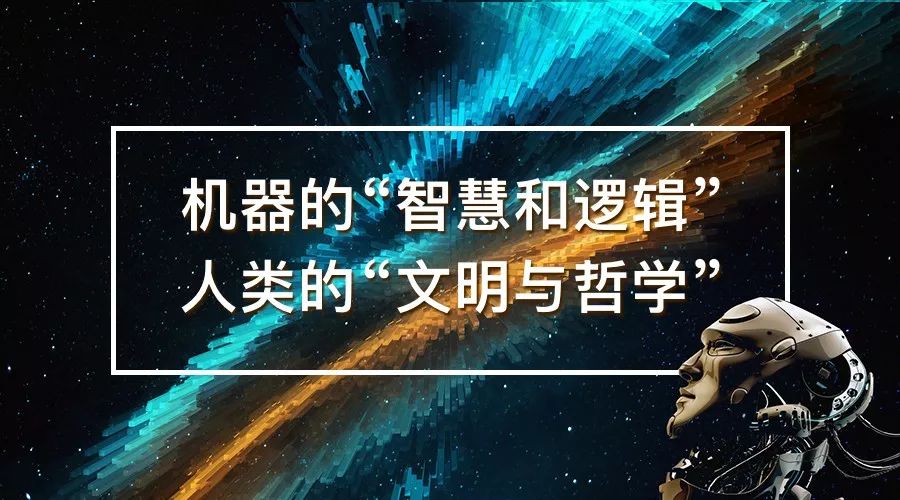 人工智能在气候变化应对中的作用_人工智能对环境社会可持续发展的影响