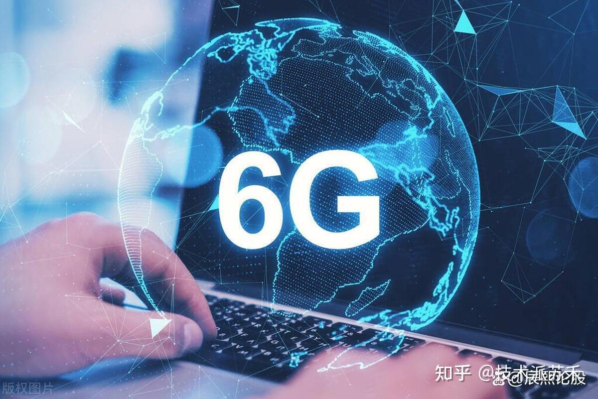 6G网络中的高精度定位技术挑战_6g网络中的高精度定位技术挑战有哪些