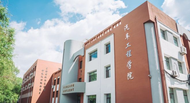 合肥工业大学车辆工程的交通发展_合肥工业大学的车辆工程就业情况